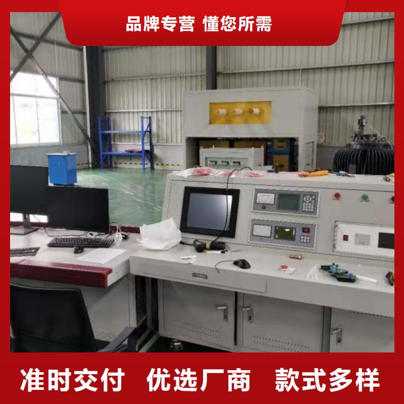 变压器绝缘油真空滤油机宜昌