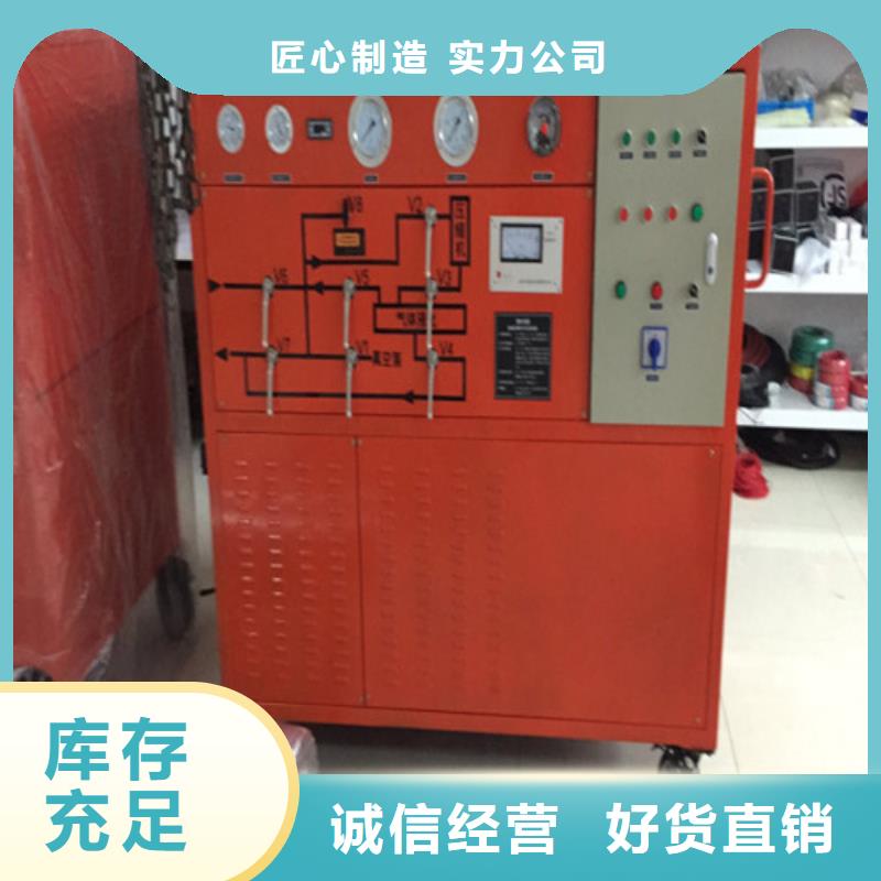 变压器绝缘油真空滤油机宜昌