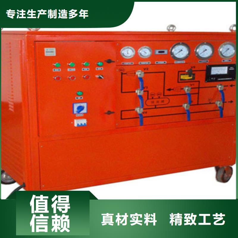 变压器绝缘油真空滤油机货源足质量好