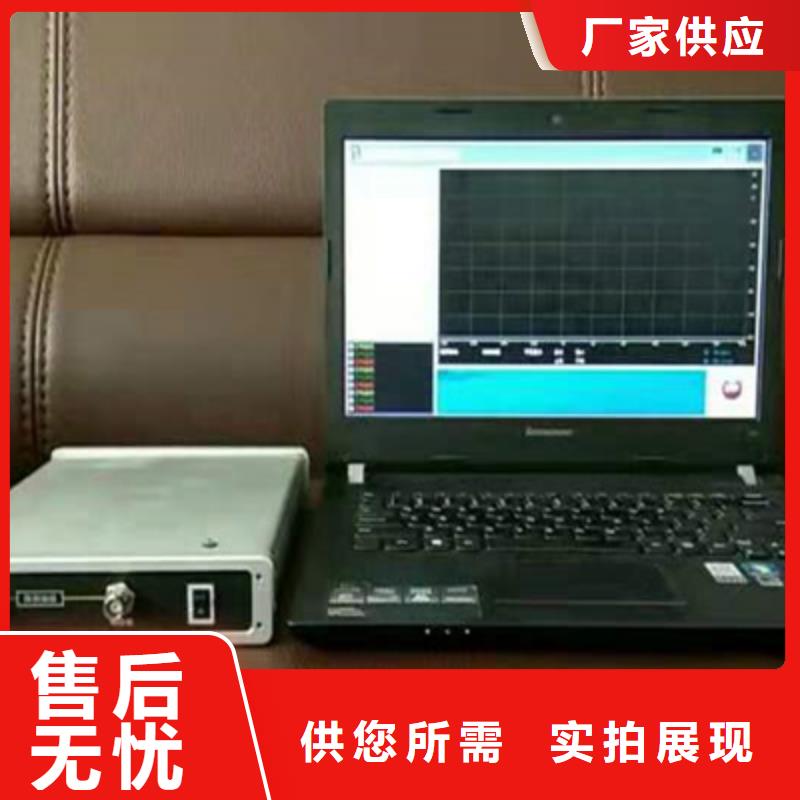 澳门变压器绕阻变形低压阻抗测试仪在线报价