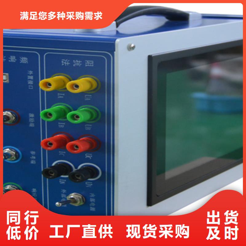 澳门变压器绕阻变形低压阻抗测试仪在线报价