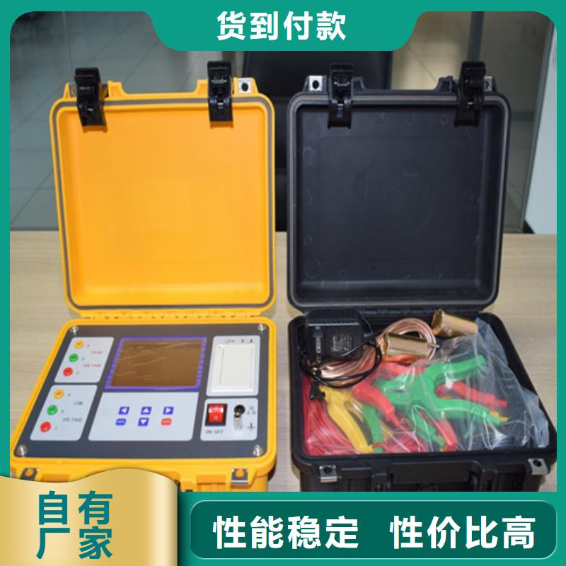 智能电导盐密度测试仪 实业厂家