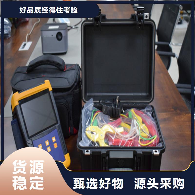 变压器绕阻变形测试仪_变压器绕阻变形测试仪厂家同城生产商
