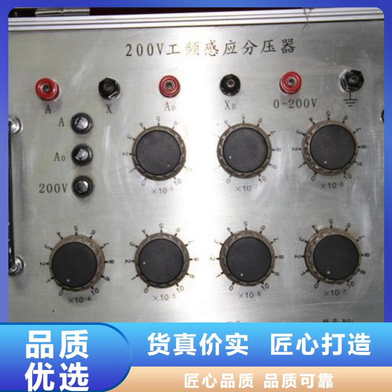 智能电导盐密度测试仪 实业厂家