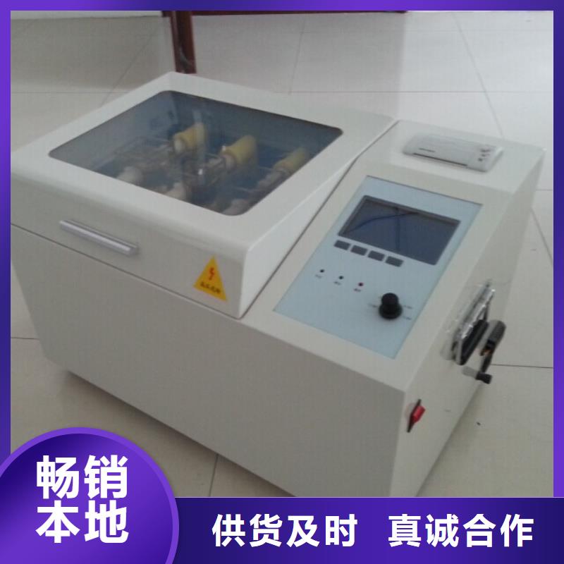 高品质体积电阻率测试仪连云港供应商