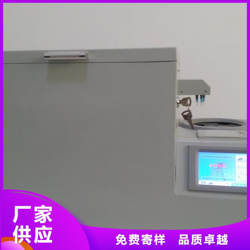 高品质体积电阻率测试仪连云港供应商