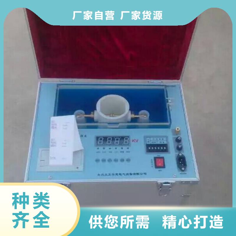 辛烷值测定仪生产公司货源报价