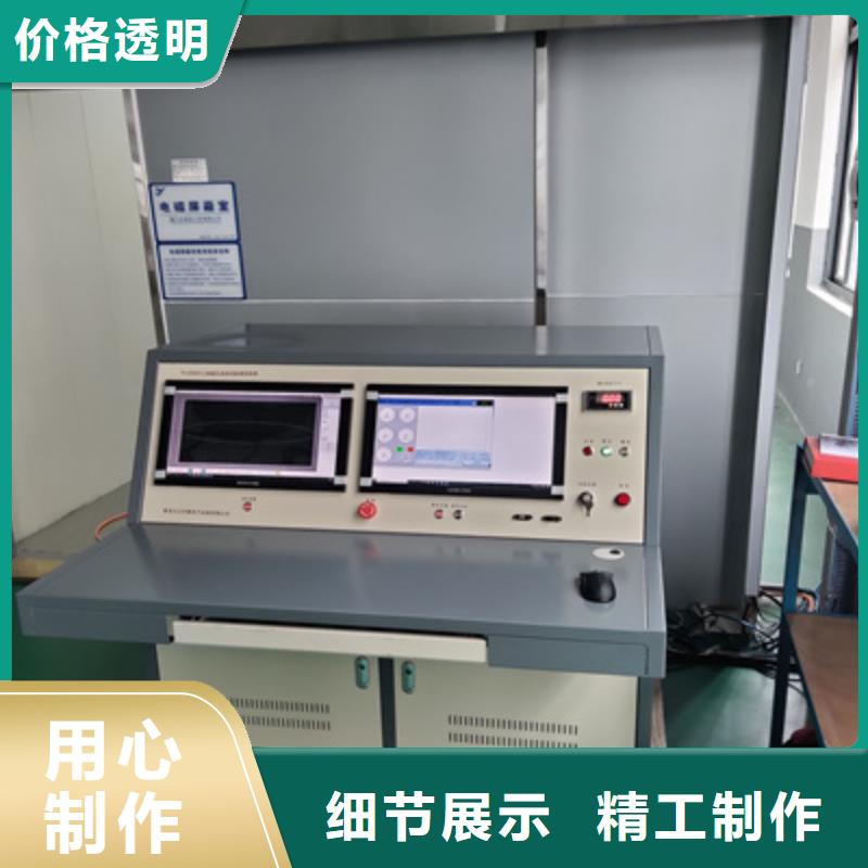 工频无局放耐压试验装置量大从优