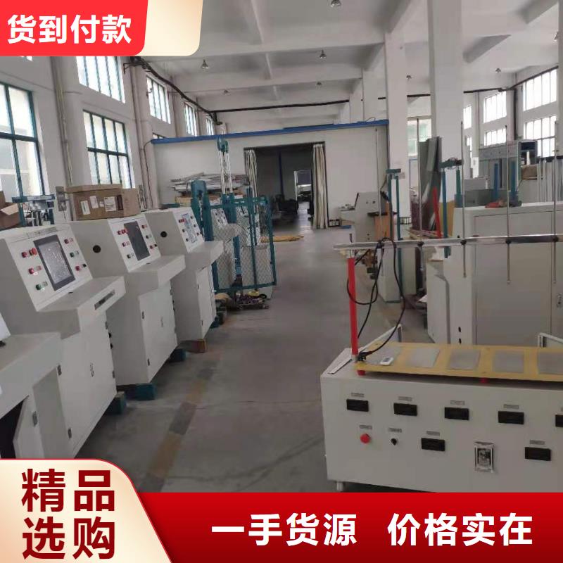 绝缘手套靴棒耐压试验装置售后完善