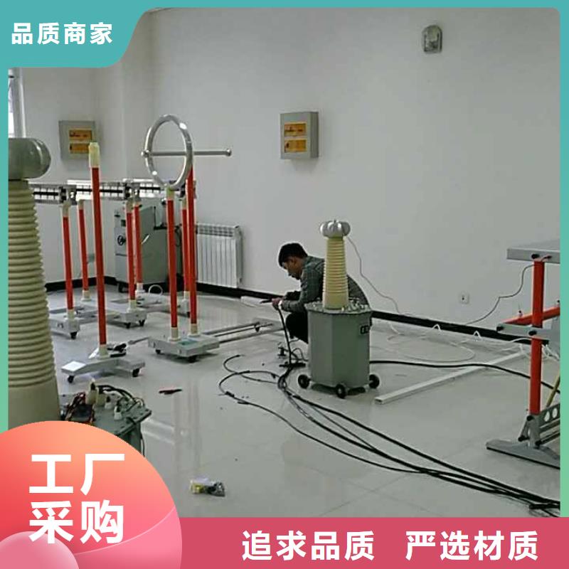 绝缘手套靴棒耐压试验装置售后完善