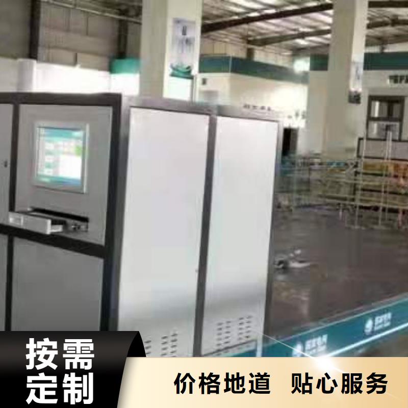三相温升试验装置安庆