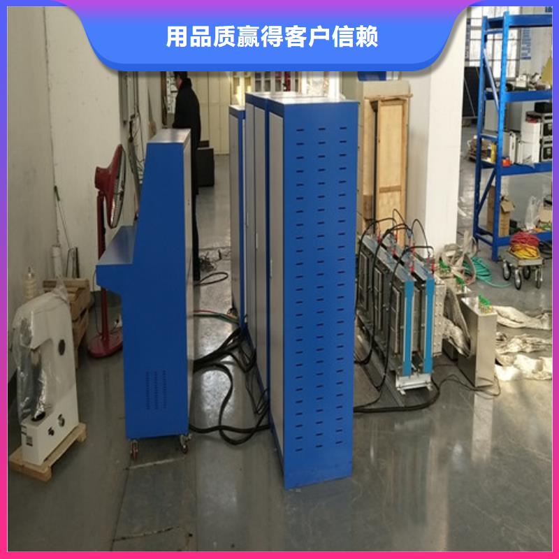 三相温升试验装置安庆