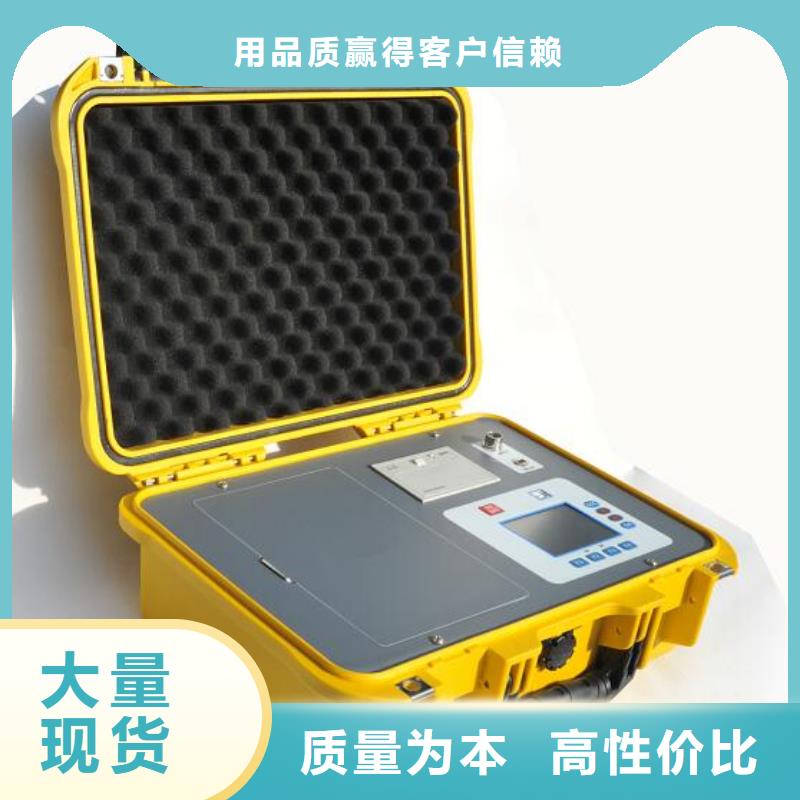 盐密灰密电导仪大型生产基地同城经销商