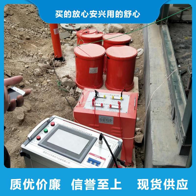 电缆交流耐压试验装置严选用料