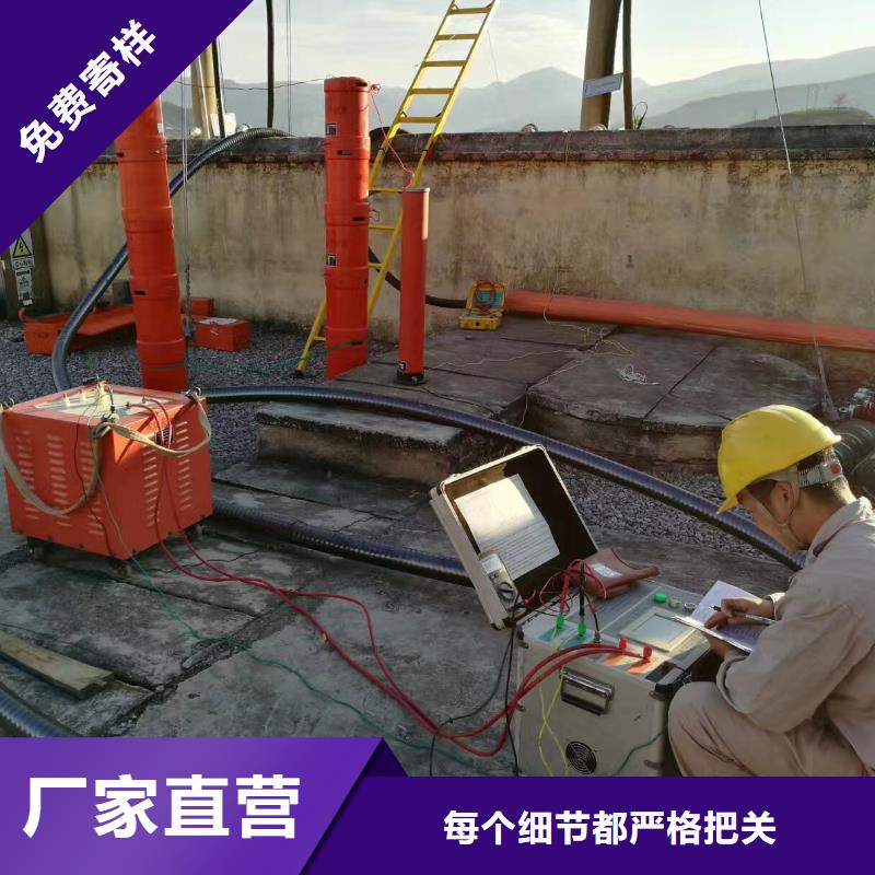 安顺工频耐压装置