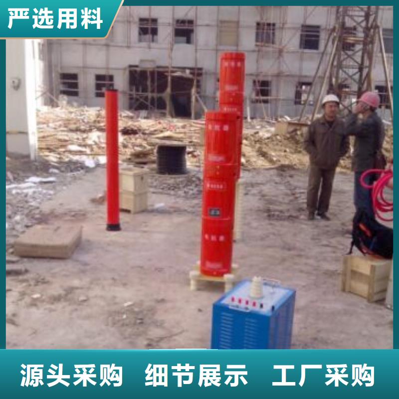 内蒙古支持定制的变频串并联谐振交流试验装置经销商