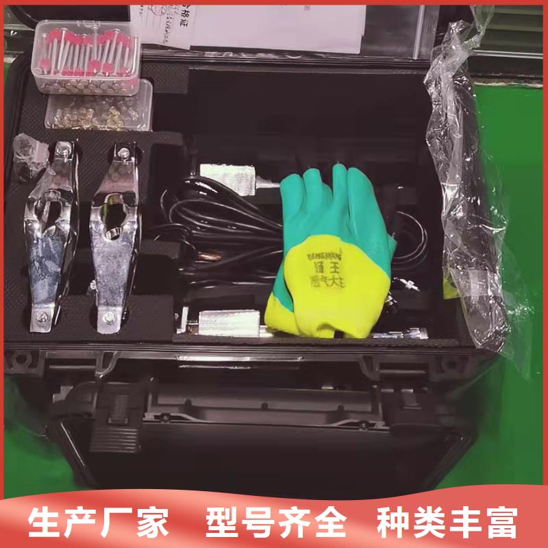 管线防腐测试仪好品质选我们