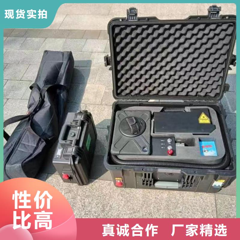 定位仪迪庆