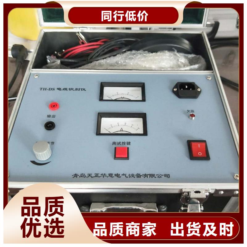 双枪电缆刺扎器专业生产设备