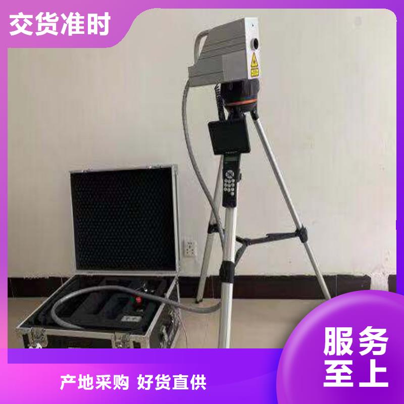 定位仪迪庆