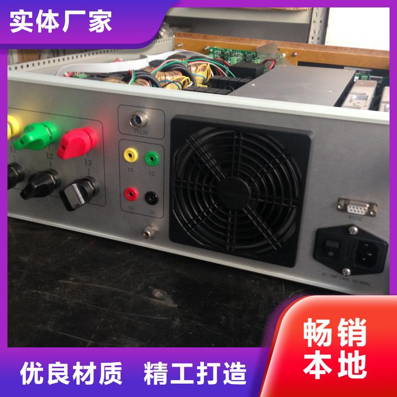 山东交直流电表校验装置批发价格