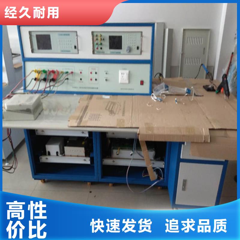 南京三相直流指示仪表校验装置品牌企业