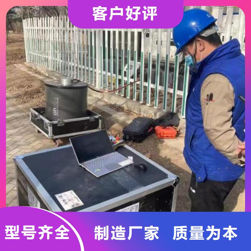 莱芜震荡波试验仪单价