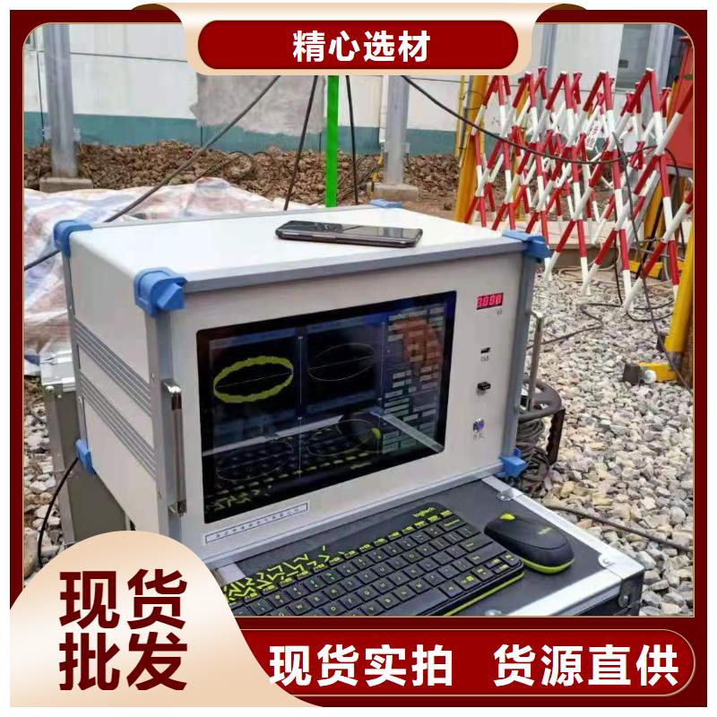 莱芜震荡波试验仪单价