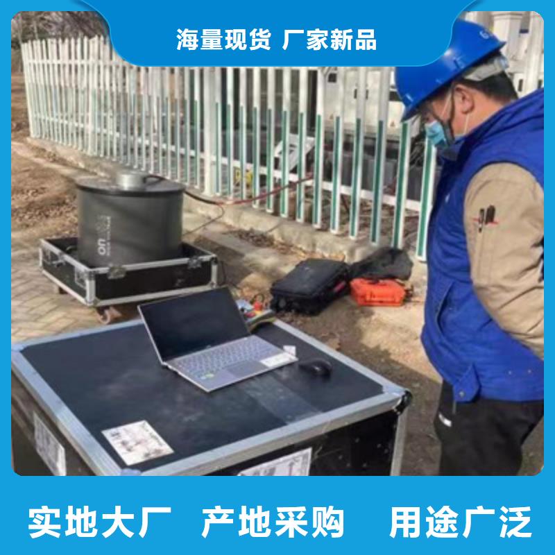 电缆振荡波局放测试系统2023实时更新(大量现货)