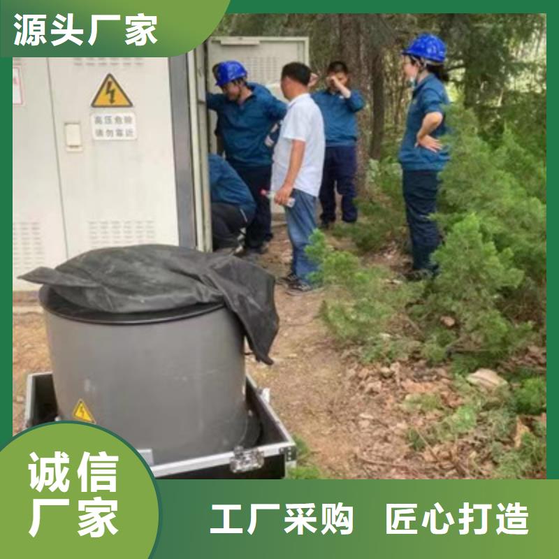 电缆振荡波局放测试系统2023实时更新(大量现货)