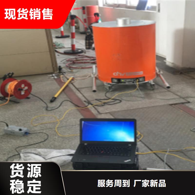 电缆振荡波局放测试系统2023实时更新(大量现货)
