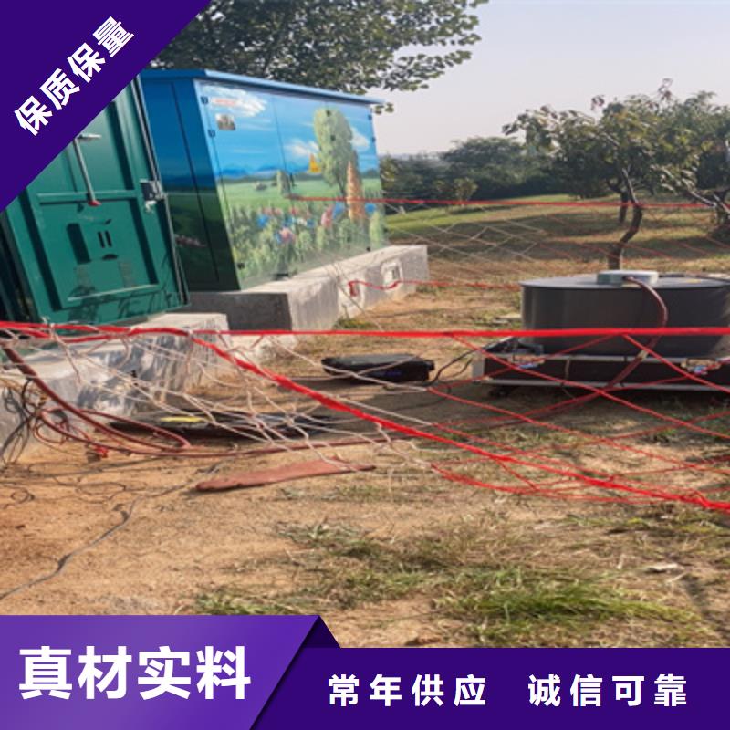 莱芜震荡波试验仪单价