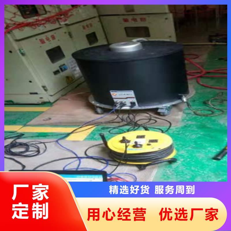 莱芜震荡波试验仪单价