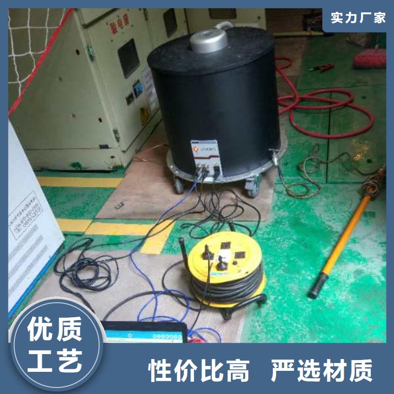 电缆振荡波局放测试系统2023实时更新(大量现货)