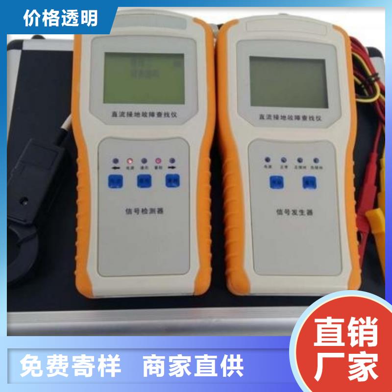 迪庆基于异频法的大型接地网接地电阻测试质高价优