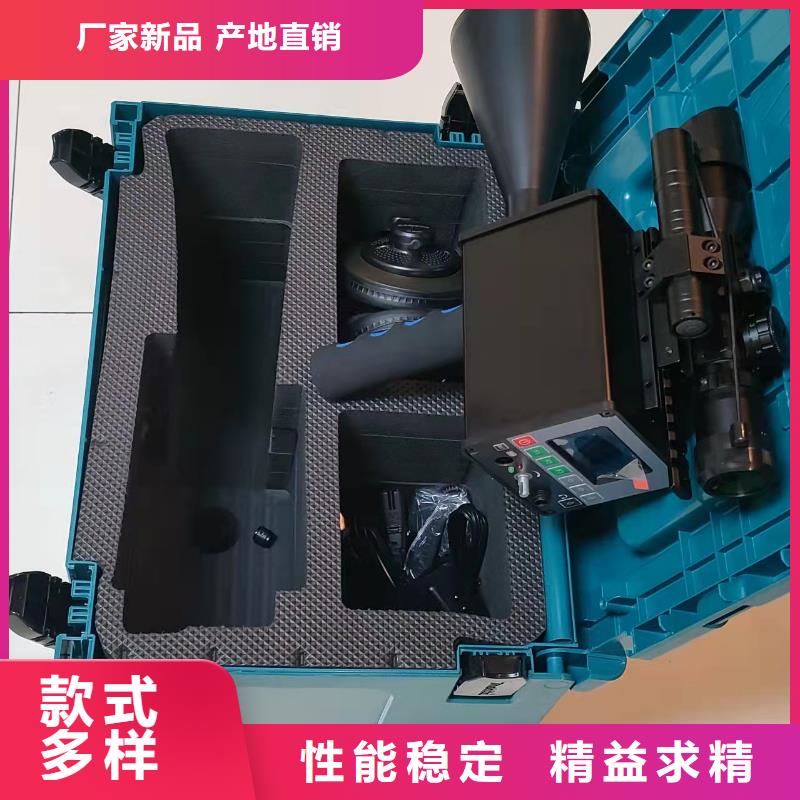 澳门数字式局部放电检测仪诚信企业
