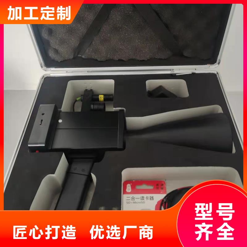 无局放工频试验系统放心选择实力公司