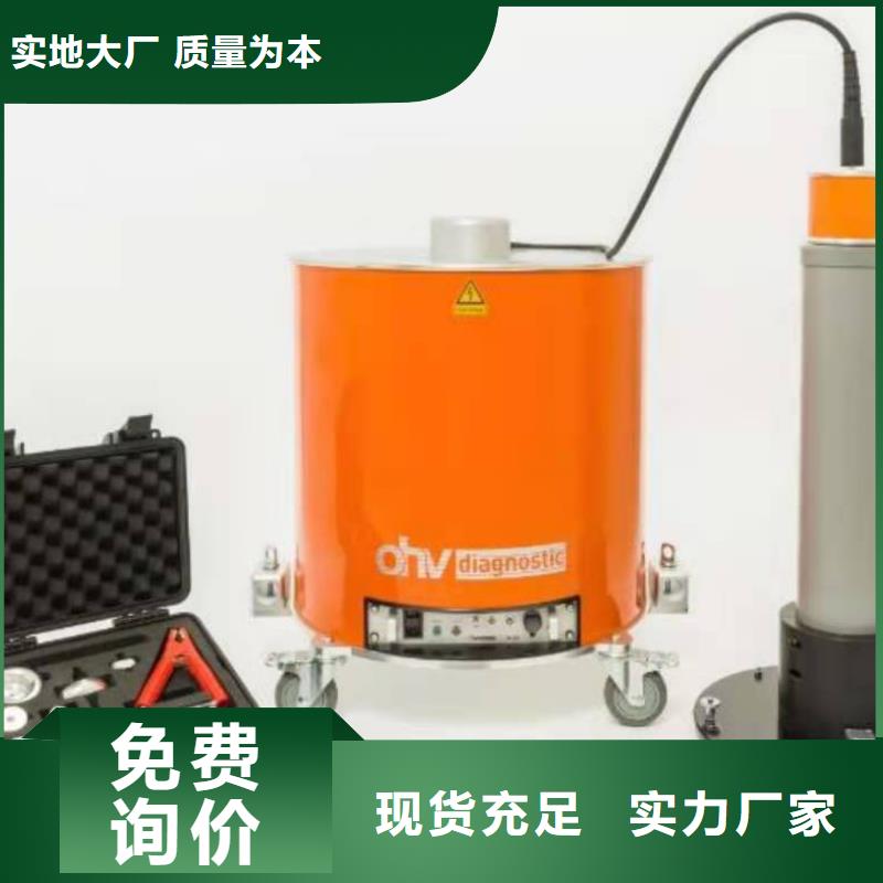 澳门数字式局部放电检测仪诚信企业