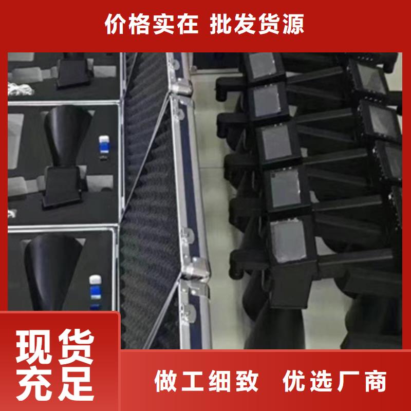 澳门数字式局部放电检测仪诚信企业