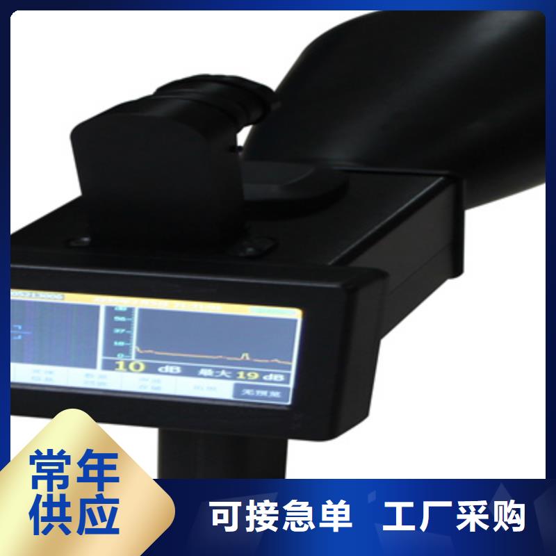 澳门数字式局部放电检测仪诚信企业