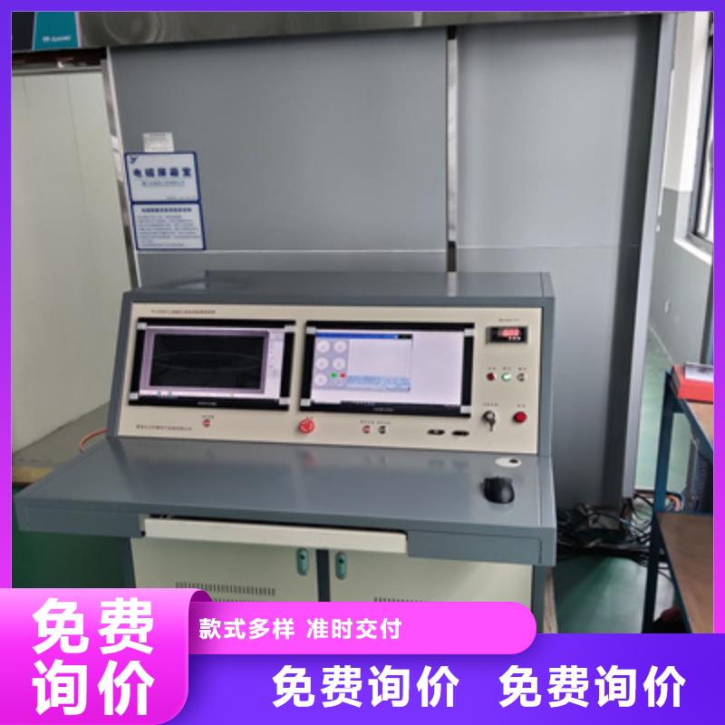 澳门数字式局部放电检测仪诚信企业