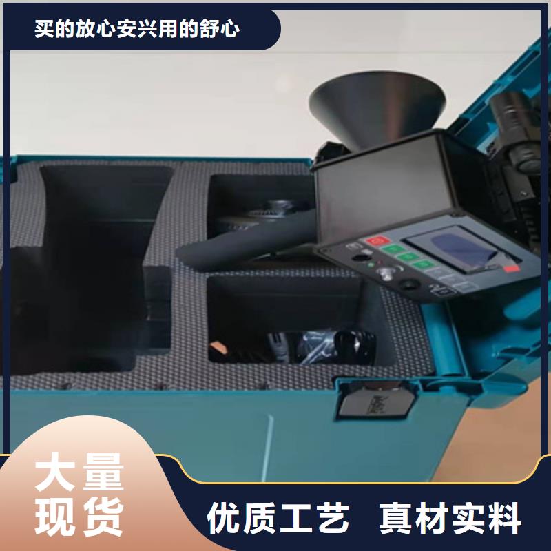澳门数字式局部放电检测仪诚信企业