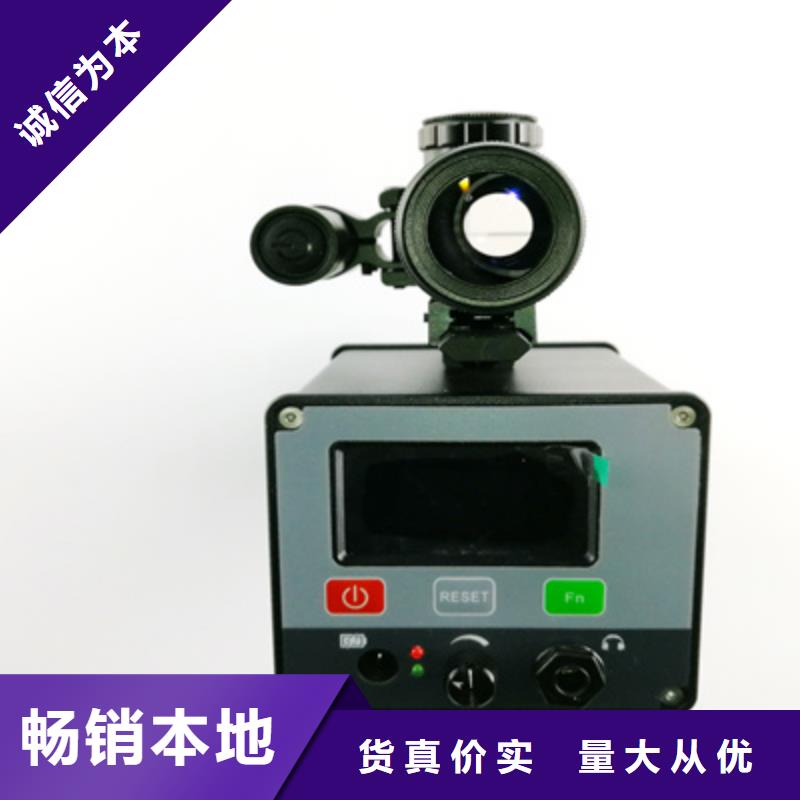澳门数字式局部放电检测仪诚信企业