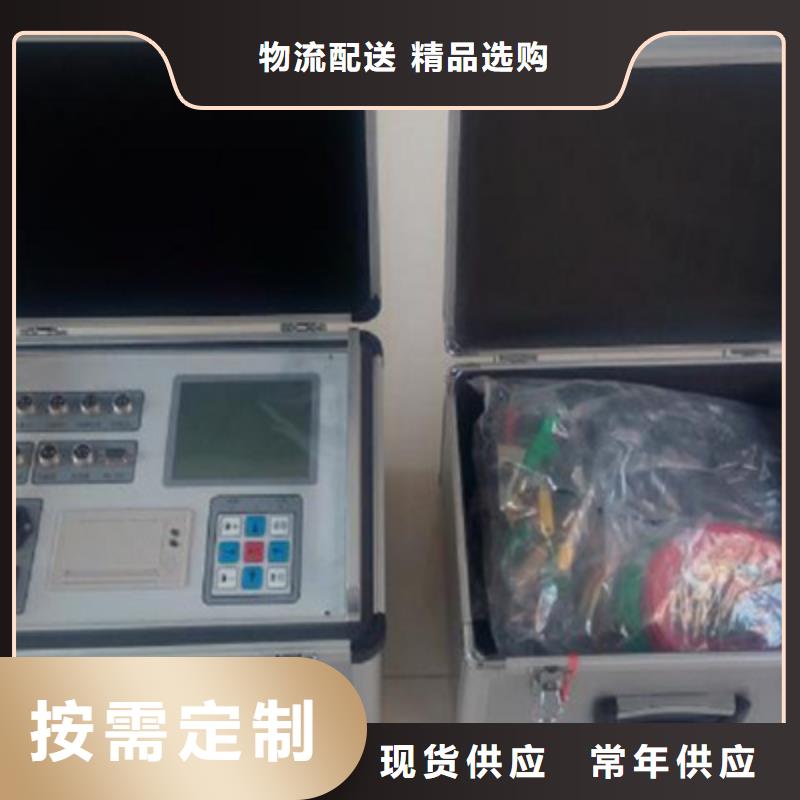 高压开关动特性测试仪正规厂家