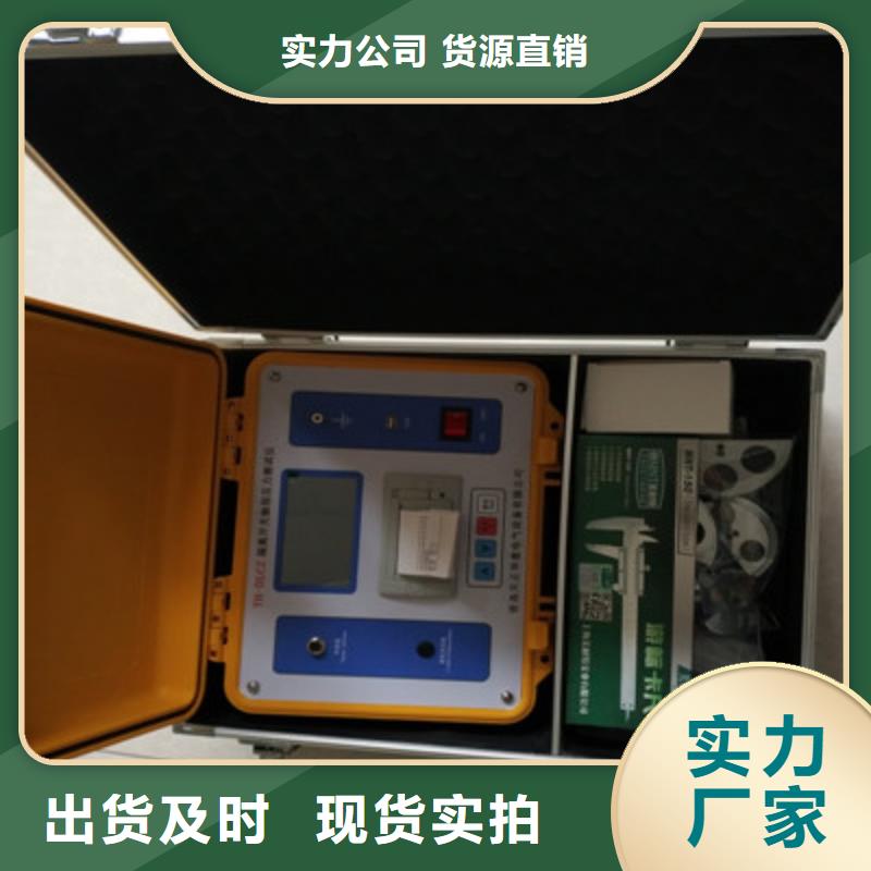 嘉兴开关触头压力测试仪价格实惠