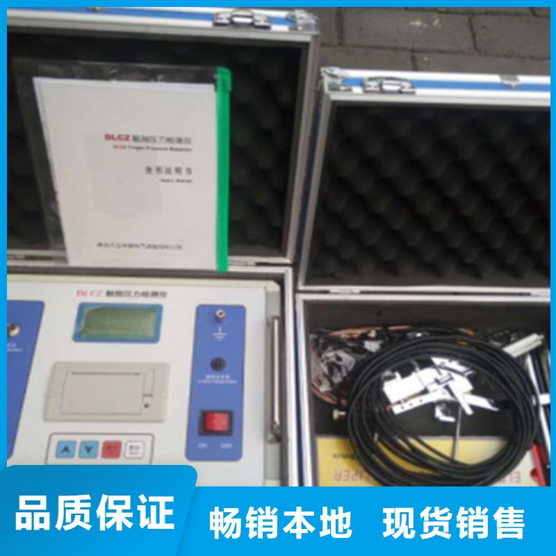 嘉兴开关触头压力测试仪价格实惠
