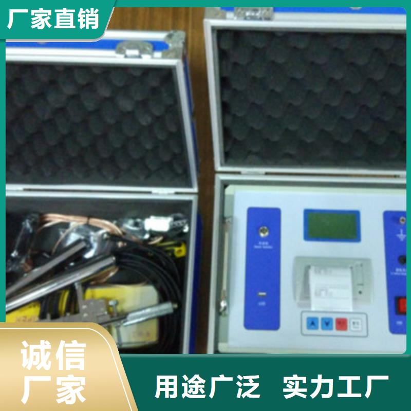 商洛高低压成套设备特性测试台直供厂家