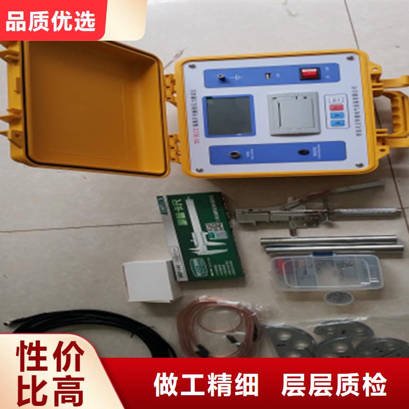嘉兴开关触头压力测试仪价格实惠
