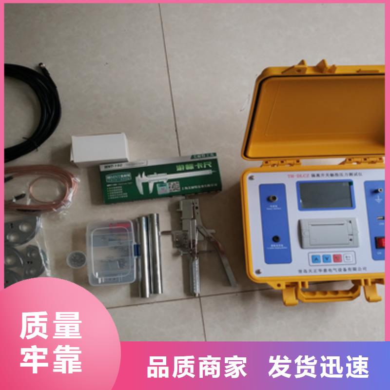 开关触指压力测试仪实力老厂免费安装