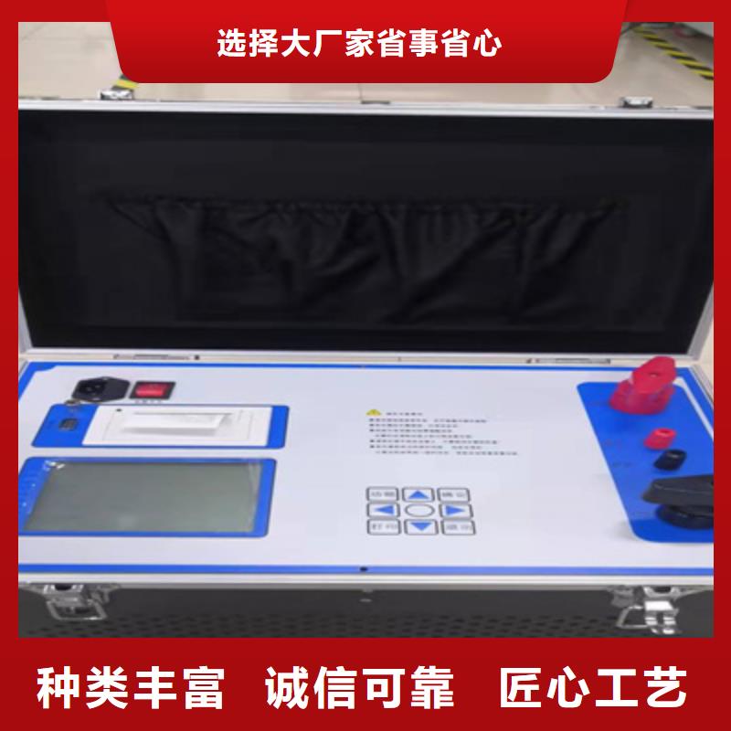 嘉兴开关触头压力测试仪价格实惠